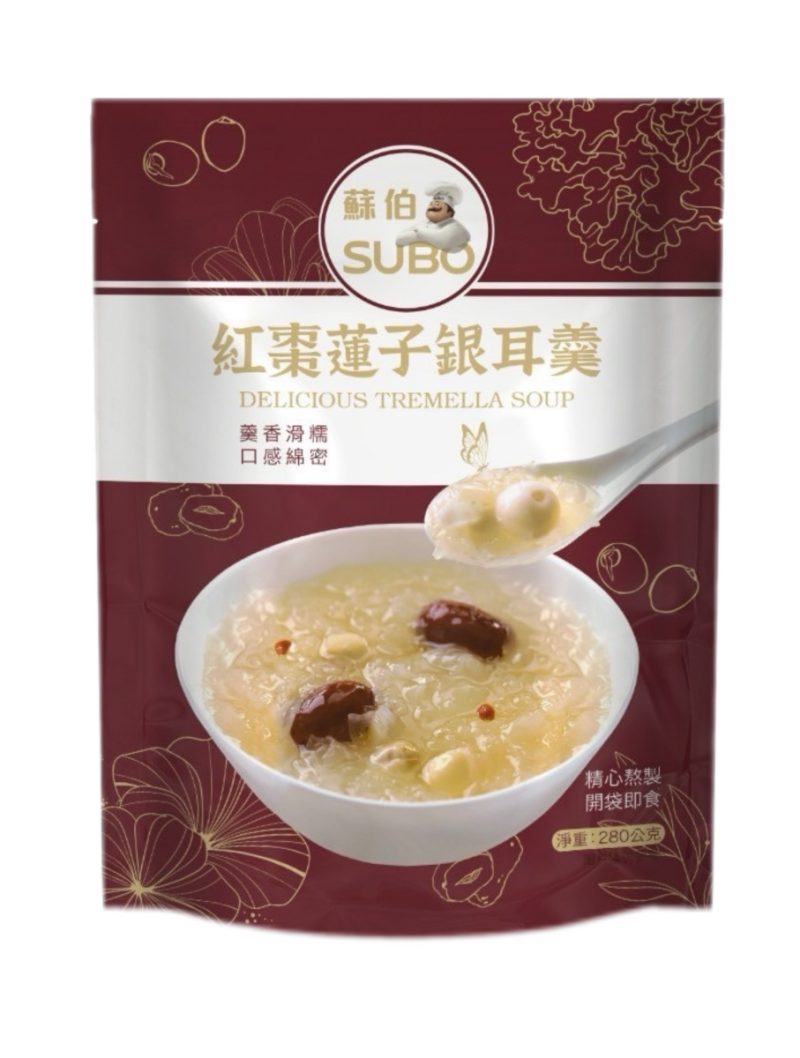 蘇伯紅棗蓮子銀耳羹